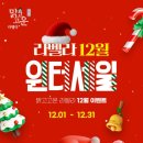 강남고운의원 이미지