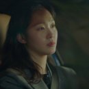 태을슈퍼