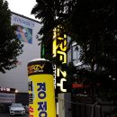 모터스에디 | 2세대 꽁카 출고~♡ (feat. 크레이지 모터스)