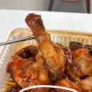 오늘숯불바베큐치킨 | 남성시장맛집 이수역맛집 남성시장 치킨 포장 서울진바베큐 숯불바베큐치킨후기
