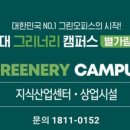밀리언복권방 이미지