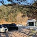(주)마이카써비스 | 평창 켄싱턴 호텔 1탄 디럭스 온돌 객실 무료 키즈 카페 부대시설