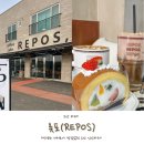 [오산 카페] 오산 신상 디저트카페 릇포 내돈내산 후기!
