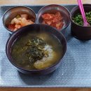 사천시락국밥 | 자전거 일주 006일차. 배알도수변. 옥녀봉. 용주사. 광양마틴