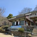 도비마루