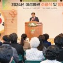 횡성군여성회관 이미지