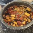 나경:茶