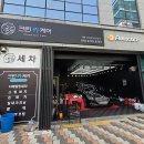 우정크린 이미지