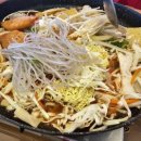 떡볶이 학원 이미지