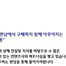 에이치투비 이미지