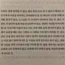 경주세탁소 이미지