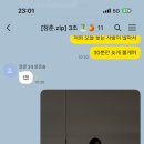 세븐가요주점 - 영주시 풍기로 17 | 세븐가요주점