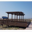 웅천북3로 이미지