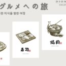 신아디자인 네이버블로그