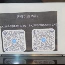돈형이네 이미지