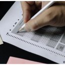 [자격증 취득과정] 방과후지도사(1) 이미지