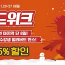 열정영등포구지점