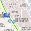 알파마취통증의학과의원 이미지