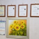 선우부동산중개 이미지