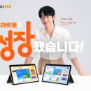 ㈜삼성렌트카 이미지