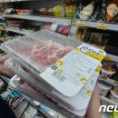 지에스(GS)25 창전태영 이미지