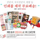 시엔헤어샵