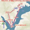 제235차23년12월10일 어룡산악회 담양 용마루길 송년산행공지 이미지