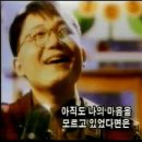 널 사랑하겠어 / 동물원 / 효린 / 응답하라1994 ost 바이올린커버- 윤지올린 이미지