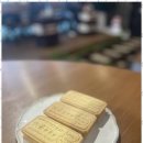 위스커스레일 이미지