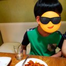 송원바베큐치킨산정점