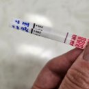 하늘병원 | 울산 맘스여성병원 둘째 늦둥이 자연분만 출산 후기(하늘보고 있는 아기)