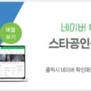 씨티21공인중개사사무소 이미지