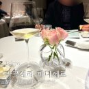 도쿄 긴자 기념일 레스토랑 분위기 좋은 프렌치 식당 l&#39;art et la maniere 라르에라 마니에르