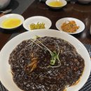 첨아각 이미지
