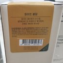 화이트 페어리 | 나혼산 구성환 스프레이 호텔 방향제 912섬유탈취제 페어리프리지아 블랙베리 화이트블랑 사용 후기 비교