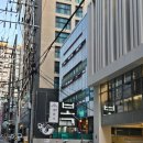 삼성일신약국 이미지