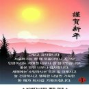 수정낚시터 이미지