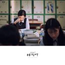 고성중앙고등학교 이미지