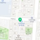 부일 태권도장 이미지