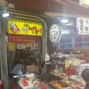 가시노래연습장 이미지