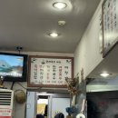 원대즉석김밥