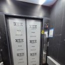 순천제일의원 | 순천 에르제 의원 ㅣ 순천사랑상품권 가능 선불권 혜택 ㅣ스킨보톡스+올리디아 +턱보턱스 내돈내산 후기