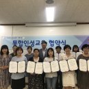 대야지역아동센터 이미지