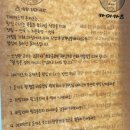 (주)카이 | 남양주 별내 돈까스 맛집 카이카츠 방문후기