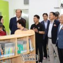 기찻길작은도서관 이미지