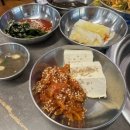 제주돈내코가장맛있는뒷고기 - 서구 관저중로96번길 31 | 제주돈내코가장맛있는뒷고기