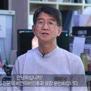 비전이비인후과의원 이미지