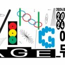 이동-13 이미지