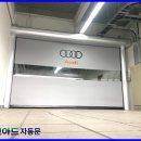 스피드카센터 이미지