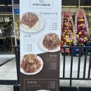인동시립도서관입구 이미지
